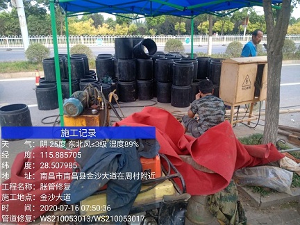 三角镇管道短管置换-管道顶管-炜誉市政