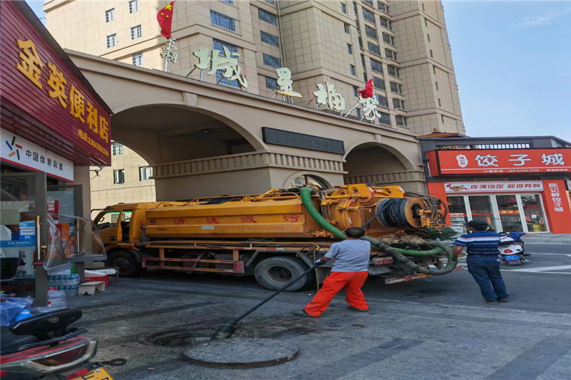 三角镇管道清淤的危害性？炜誉市政工程有限公司
